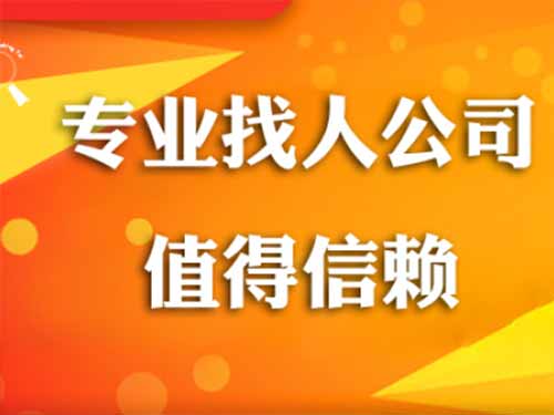 太和侦探需要多少时间来解决一起离婚调查